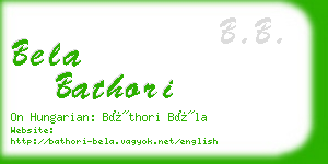 bela bathori business card